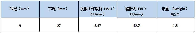 微信图片_20231113104141