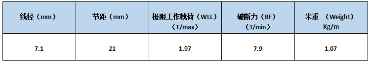 微信图片_20231113105307