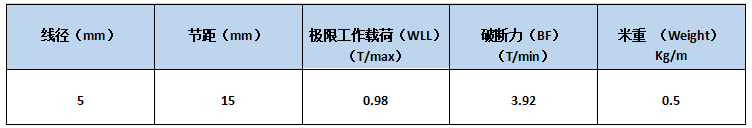 微信图片_20231113105515