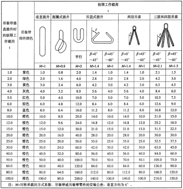微信图片_20240918150839