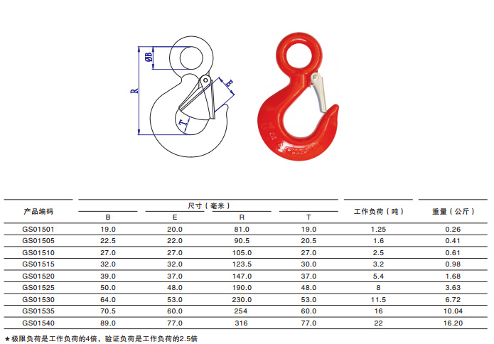 图片8