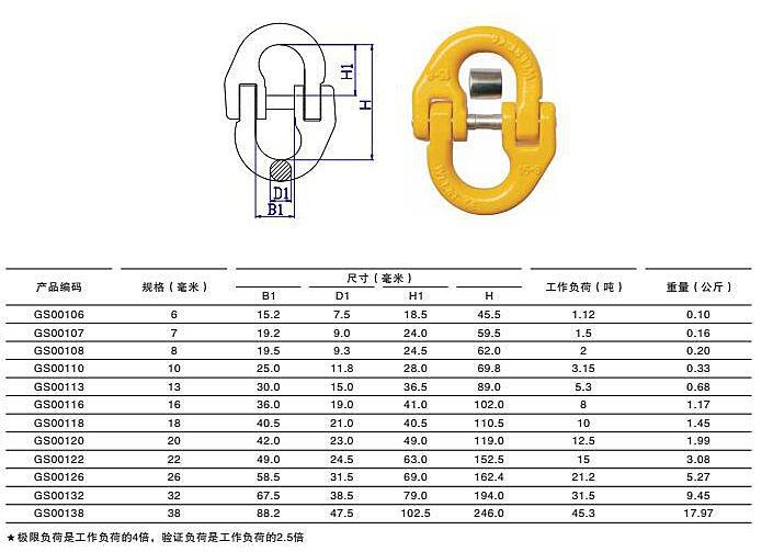 图片9